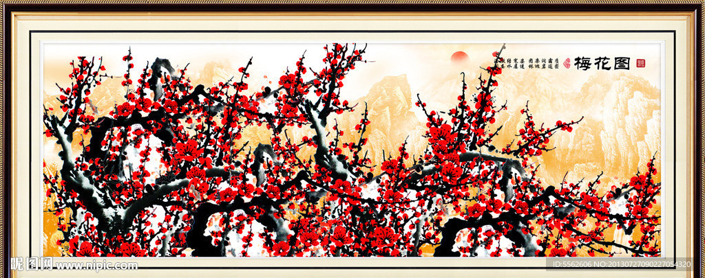 国画梅花