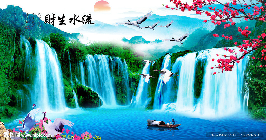 风景画