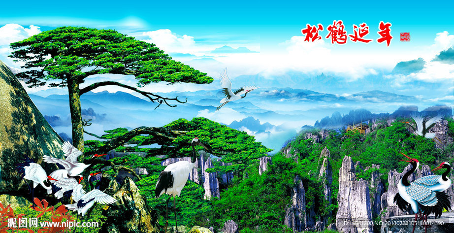 黄山迎客松