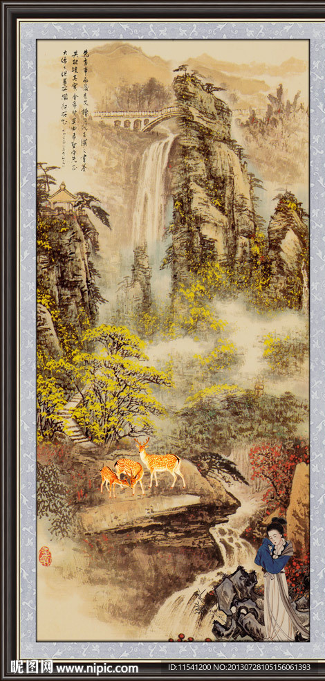 国画山水