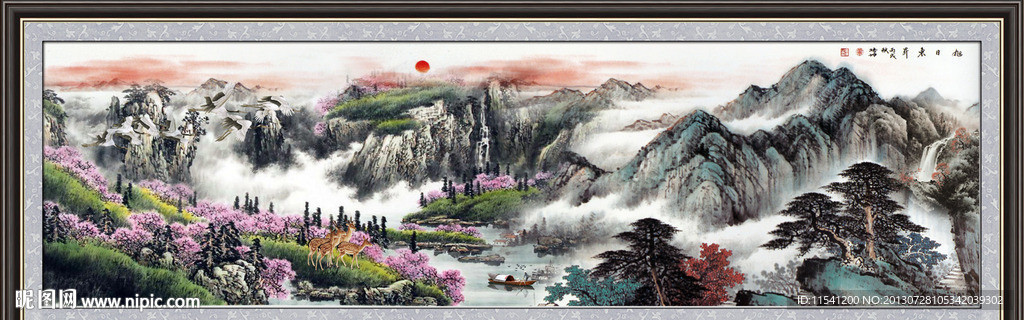 国画山水画
