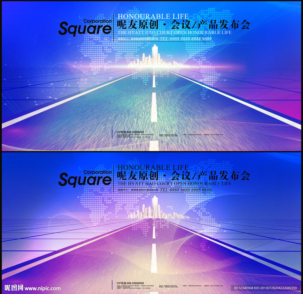 展板