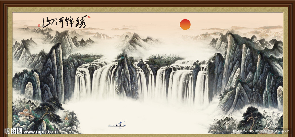 国画山水