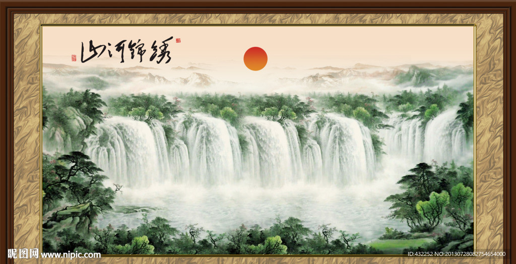 国画山水