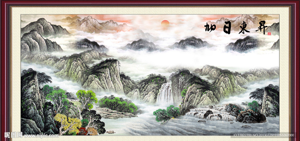 国画山水