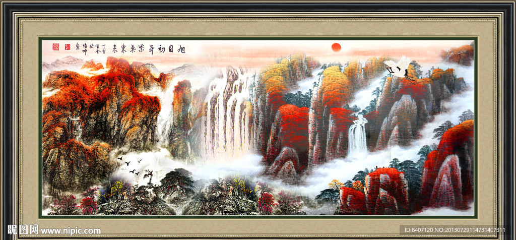 国画山水