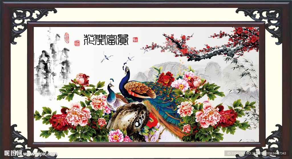 国画牡丹图