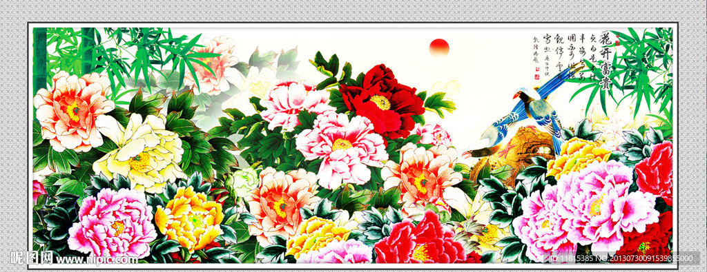 牡丹花