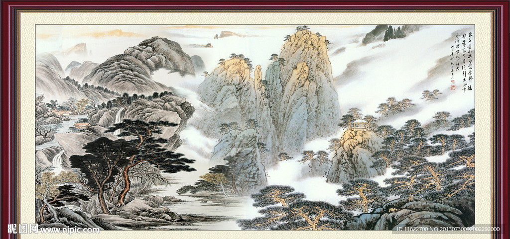 山水国画