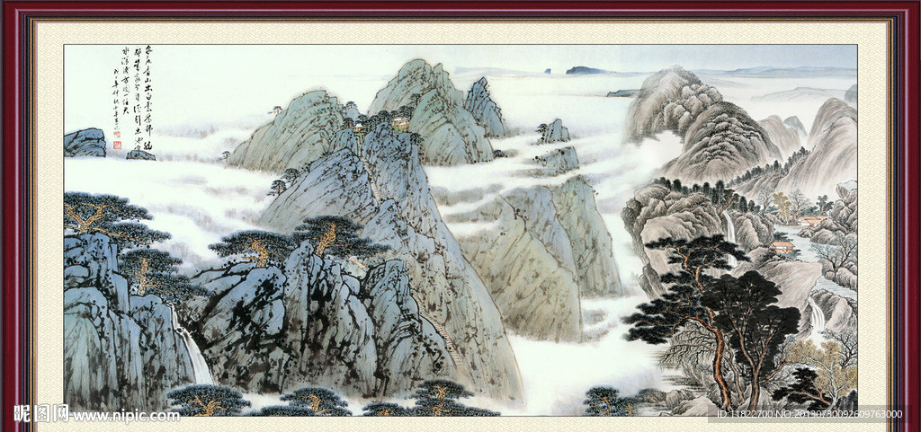 国画山水