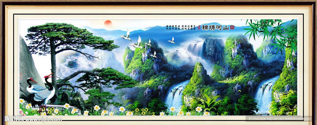 黄山迎客松