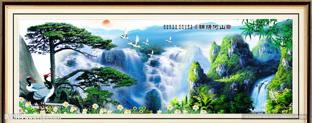 黄山迎客松