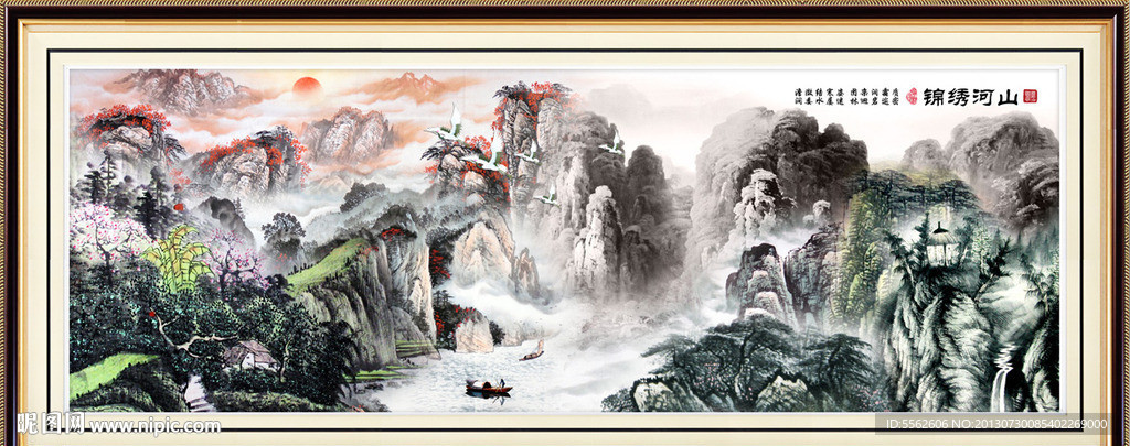 山水风景画