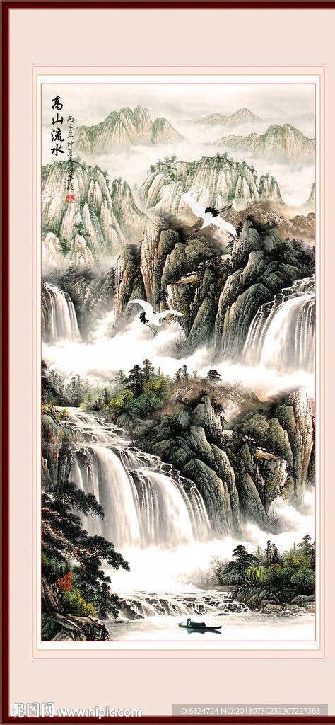 巨幅山水画