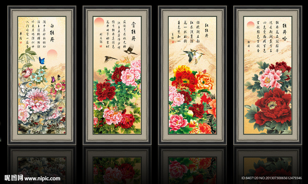 牡丹国画