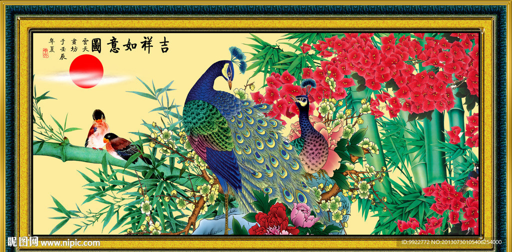 国画花鸟