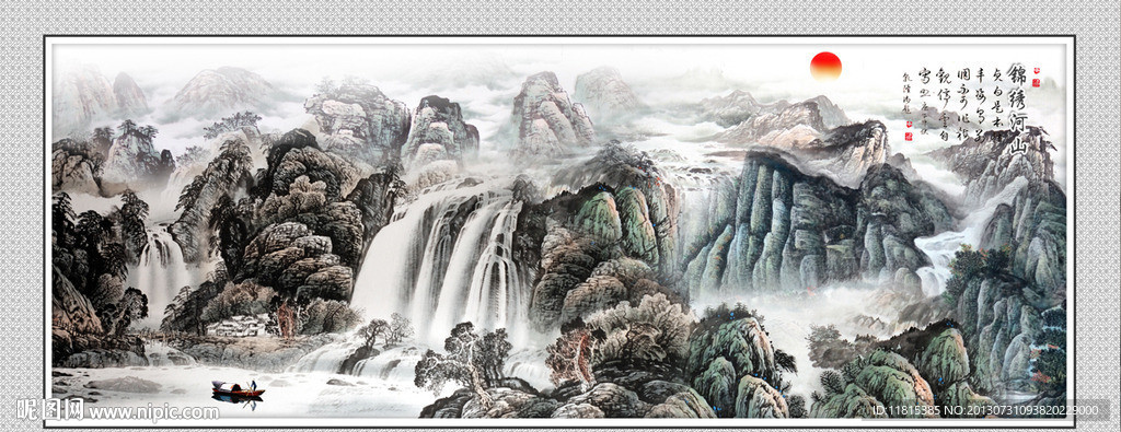 巨幅山水画
