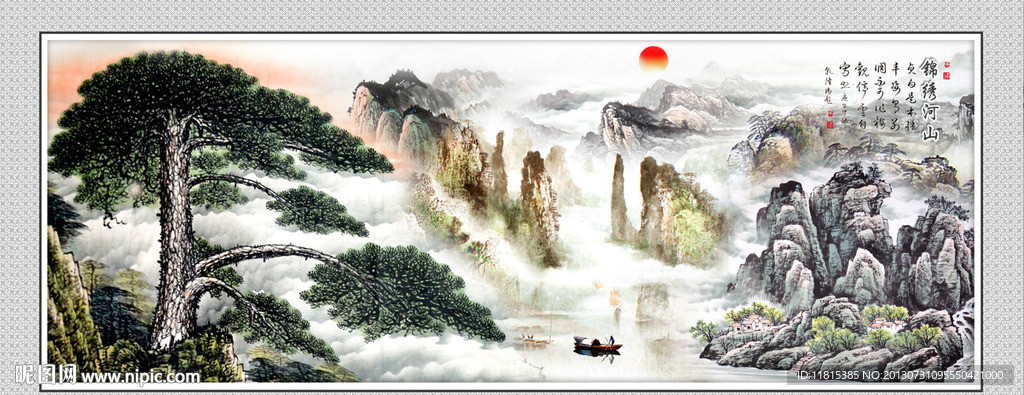 黄山迎客松