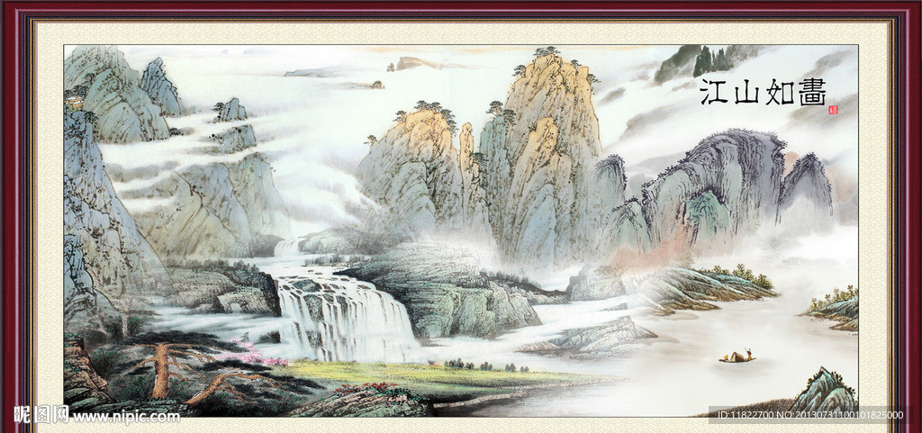 巨幅山水画