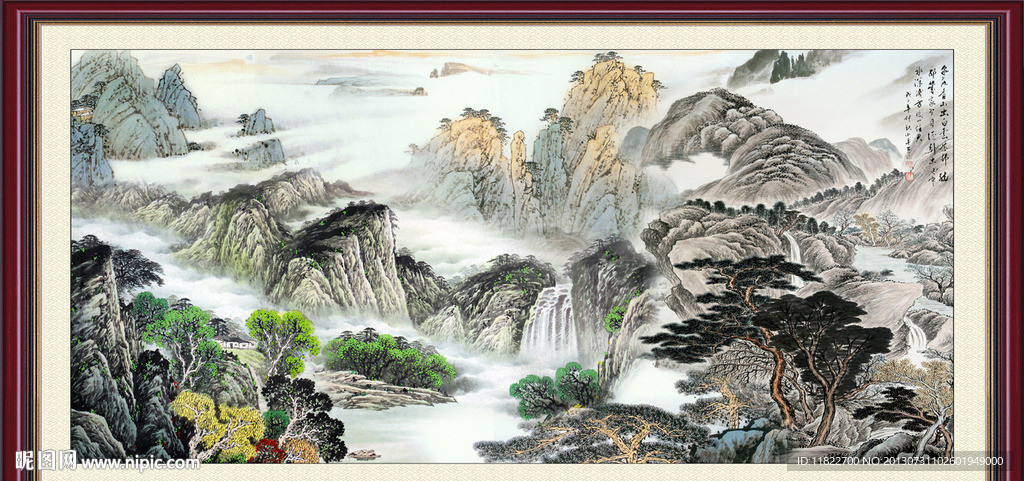 山水国画