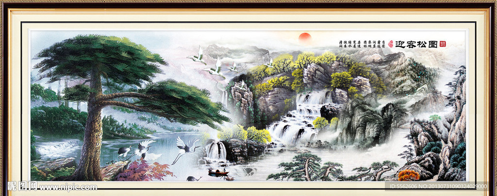 黄山迎客松