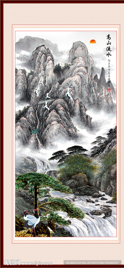 国画山水