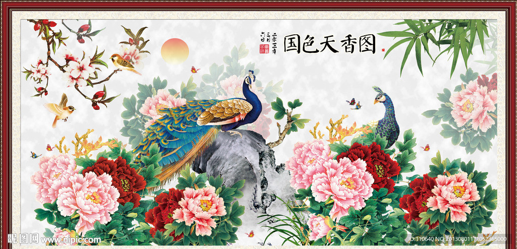 工笔牡丹花