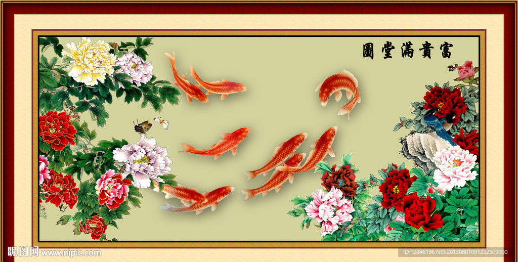 牡丹