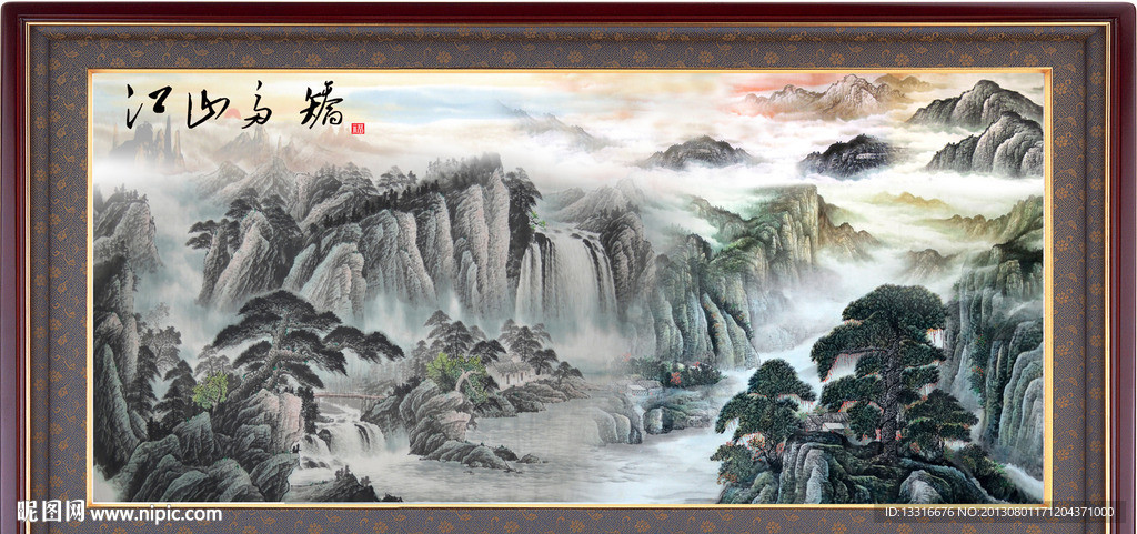 巨幅山水画