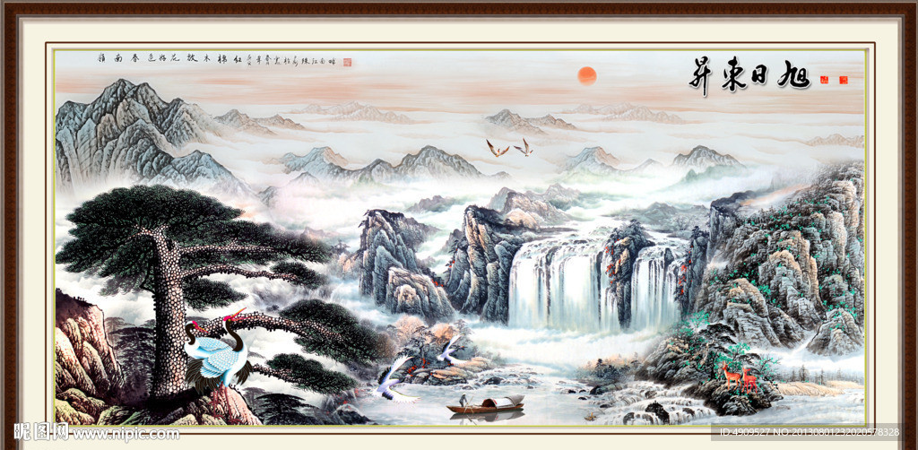 国画迎客松