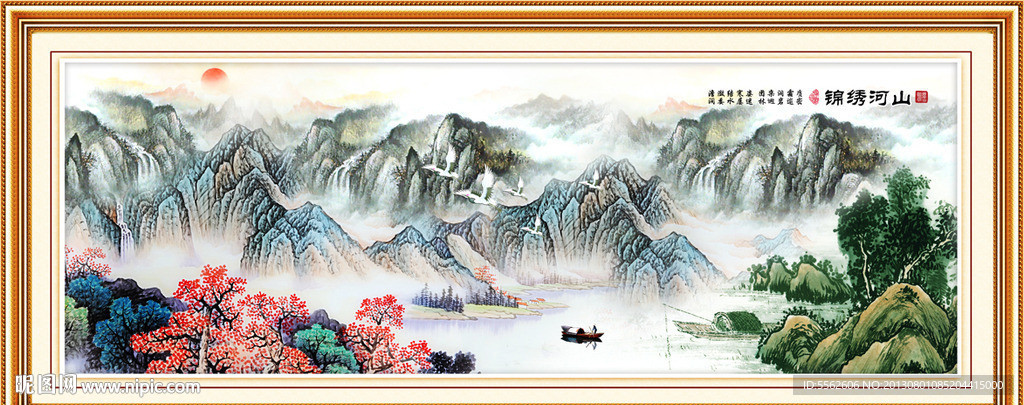 巨幅山水画