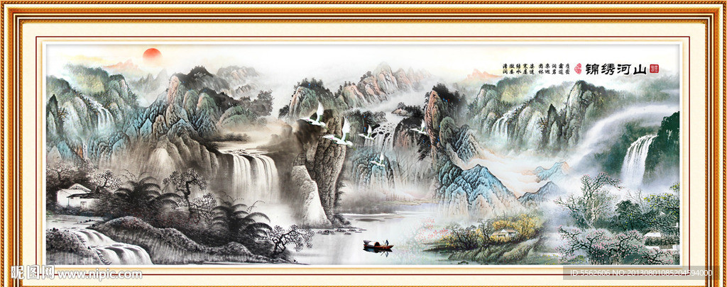 国画山水
