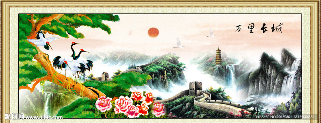黄山迎客松