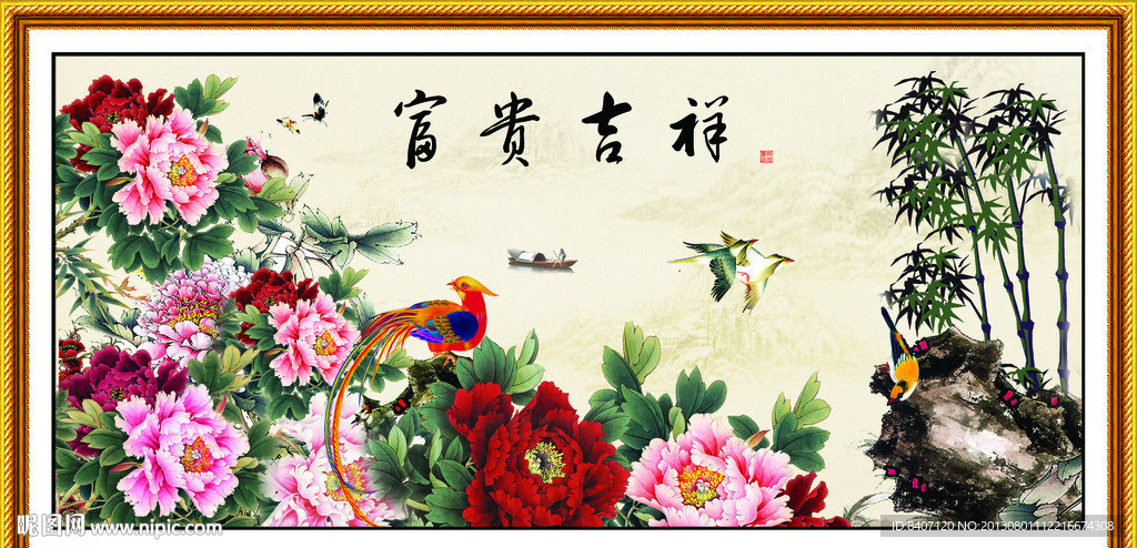 牡丹国画