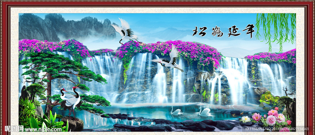 山水风景画