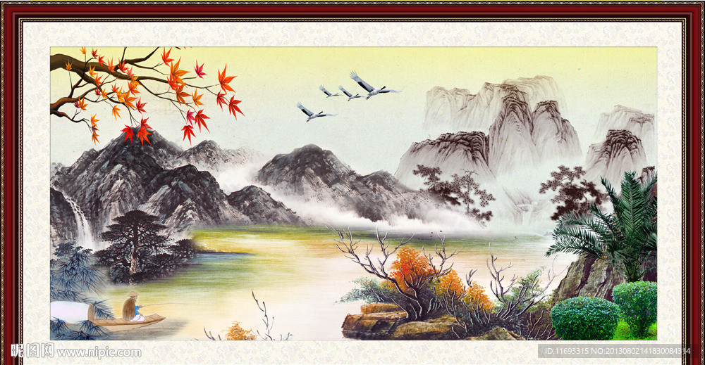 水墨山水
