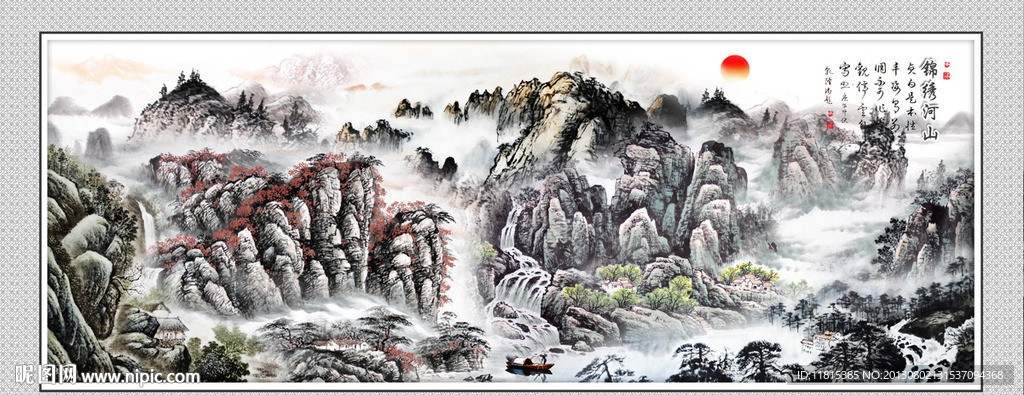 巨幅山水画