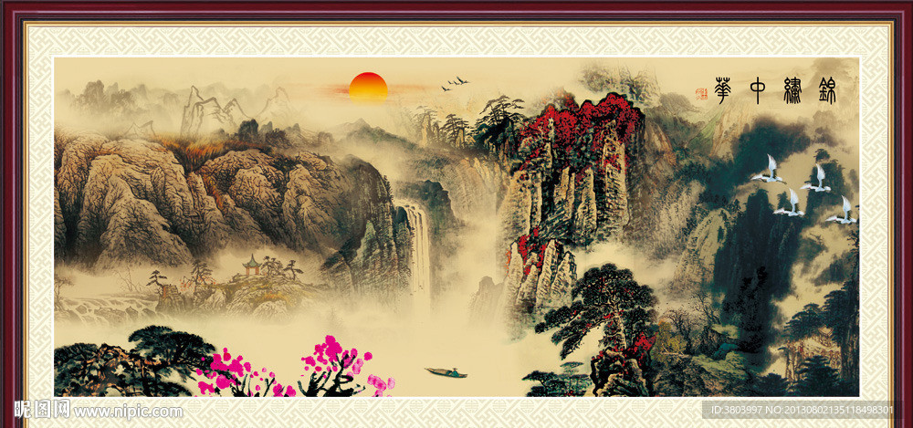 巨幅山水画