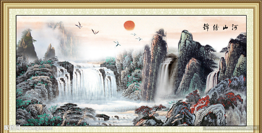 山水国画