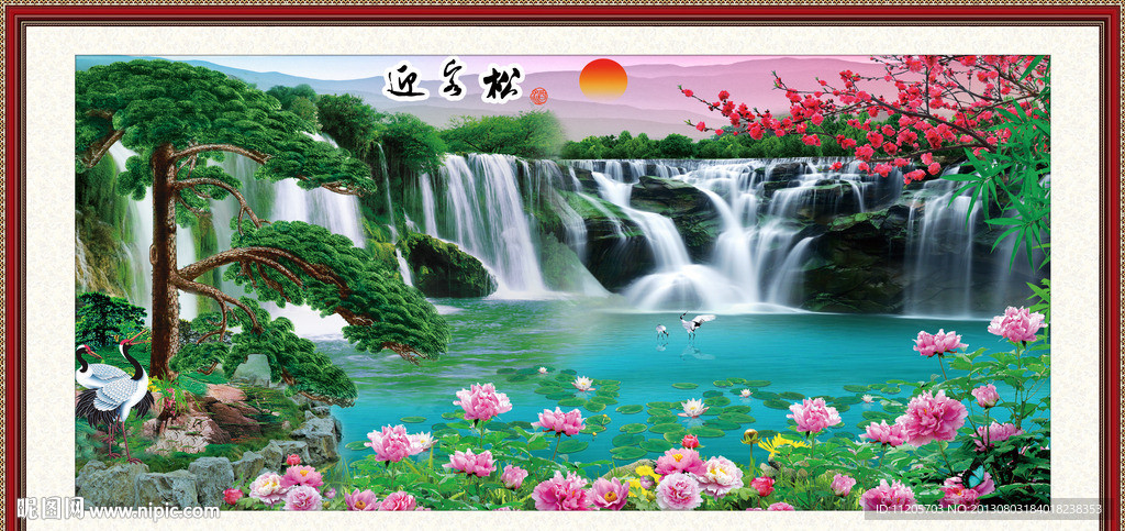 黄山迎客松