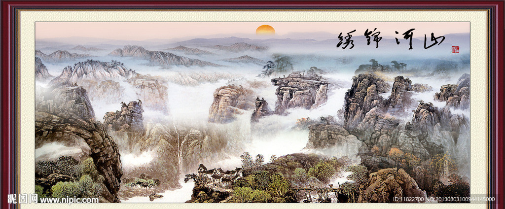 山水风景