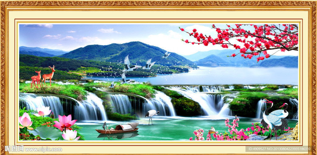 青山绿水