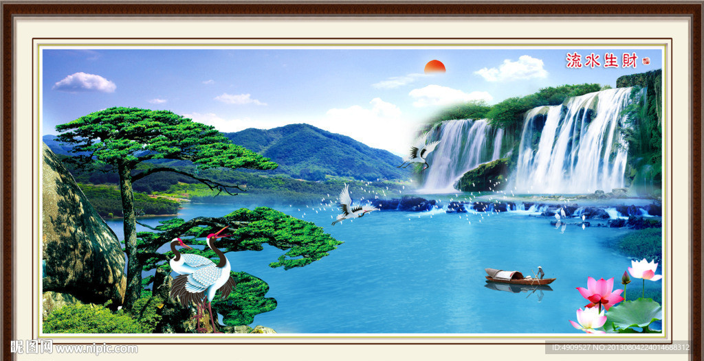 山水风景画