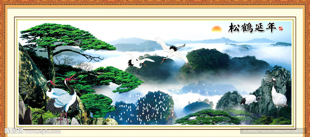 黄山迎客松
