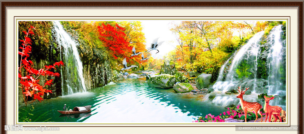 青山绿水