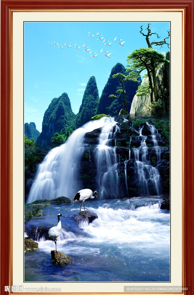 山水