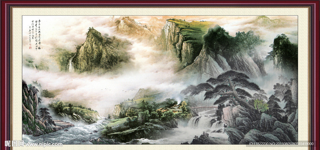 山水国画