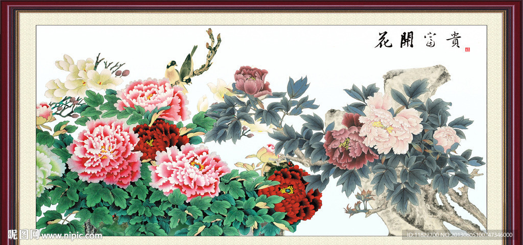 工笔花鸟 国画 花鸟