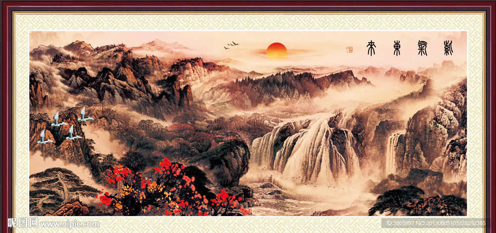 国画山水