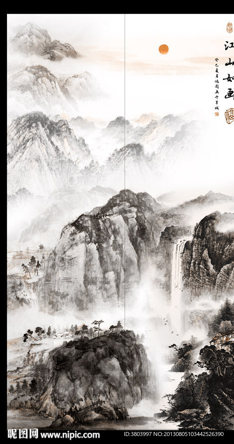 门帘画